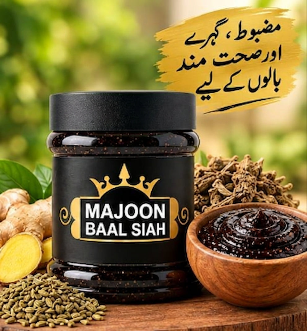 Majoon Baal Siah – Pure Herbal Formula for Strong, Black & Healthy Hair