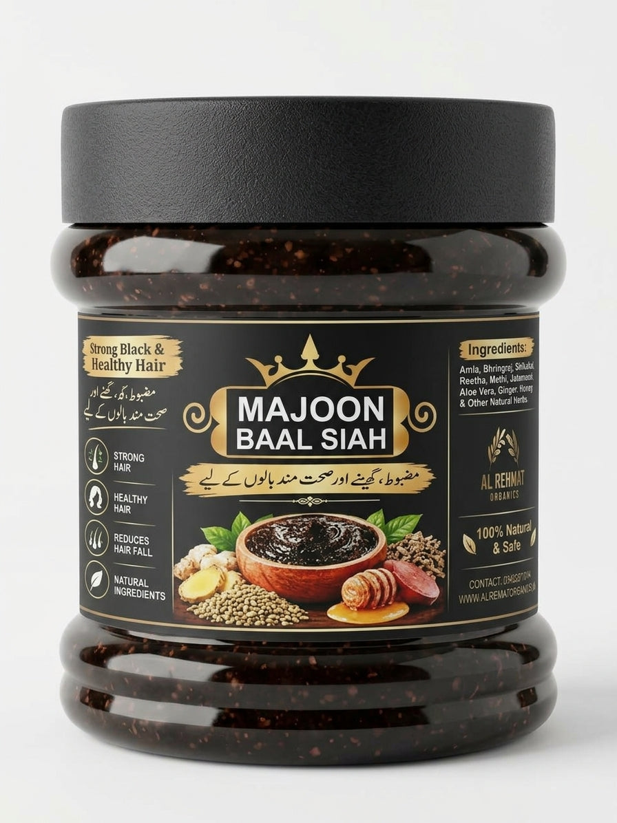 Majoon Baal Siah – Pure Herbal Formula for Strong, Black & Healthy Hair