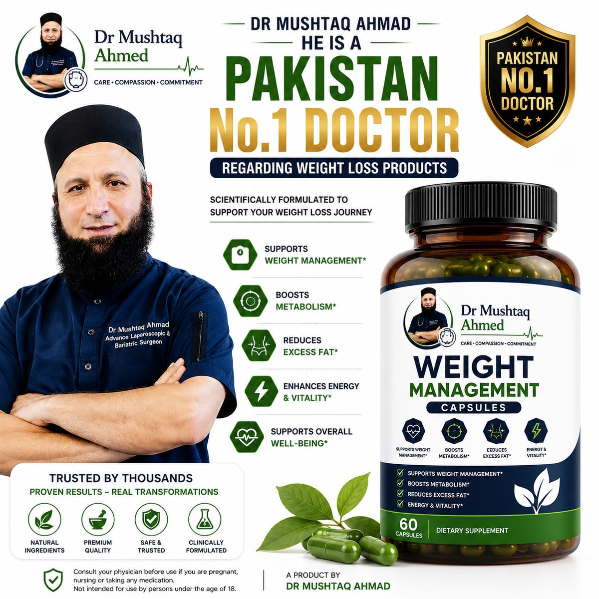 Weight Managment Capsules